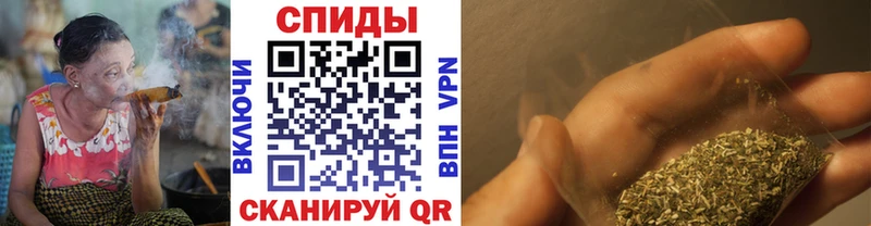 БУТИРАТ BDO 33% Теберда