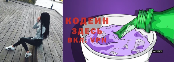 кокаин VHQ Покачи