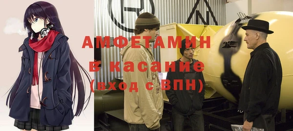 кокаин VHQ Покачи