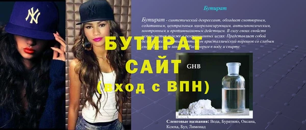 COCAINE Покров