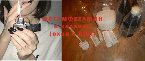 кокаин VHQ Покачи