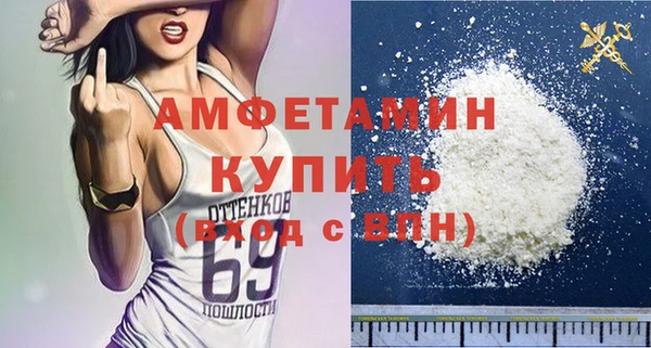 кокаин VHQ Покачи