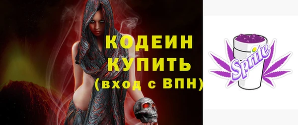 кокаин VHQ Покачи