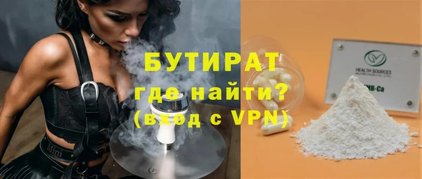 кокаин VHQ Покачи