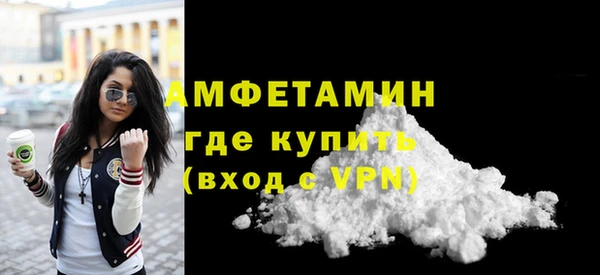 кокаин VHQ Покачи