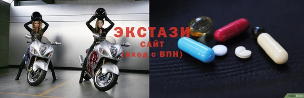 COCAINE Покров