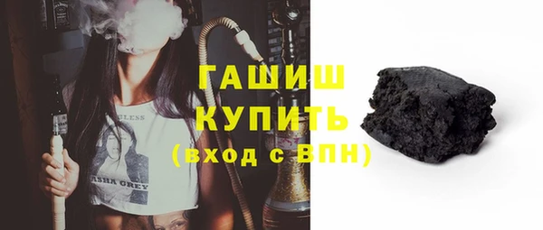 кокаин VHQ Покачи