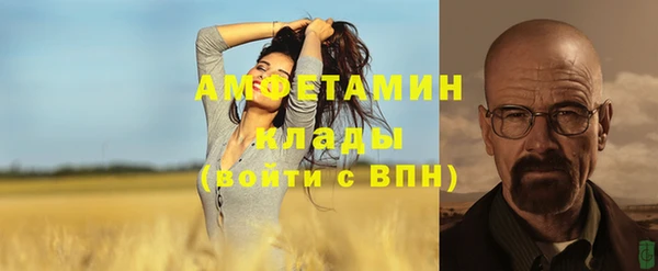 кокаин VHQ Покачи
