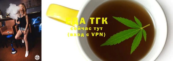 кокаин VHQ Покачи