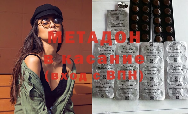COCAINE Покров