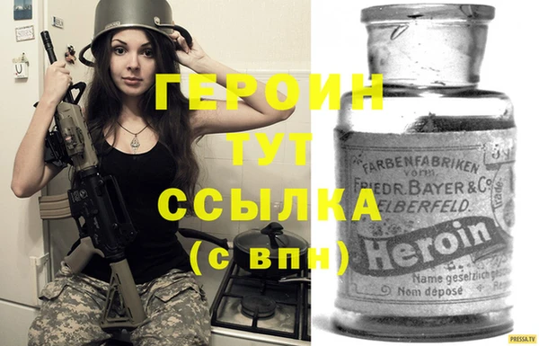 COCAINE Покров