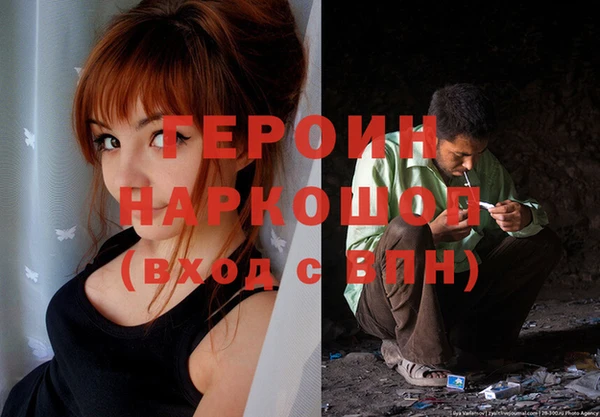 кокаин VHQ Покачи