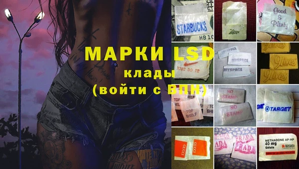 COCAINE Покров