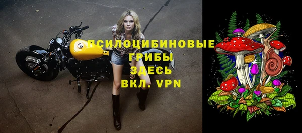 COCAINE Покров