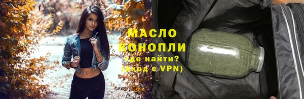 COCAINE Покров