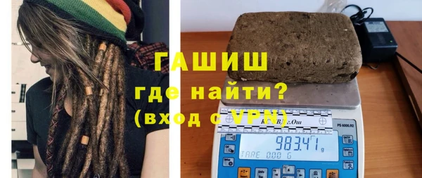 кокаин VHQ Покачи