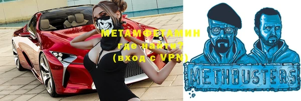 COCAINE Покров