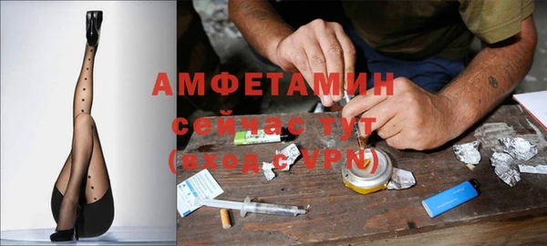 COCAINE Покров